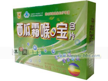 ���Z���A��(���񂫂񂷂������������ق�) ��A��ɁA�G�����A�����􉊁A��ꕎ��