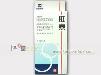 ���(���������Ȃ񂱂�) �����~���A���M���