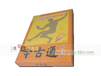 ���Òʏ��ɋ� ���Òʏ��ɋ��͋ߑ�I�ȋ��Â�Ƒn���āA���ÁA��ÁA���Â���̂ɏW�߂Ă��܂�