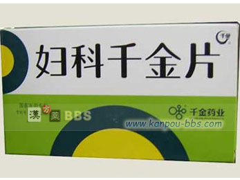 �w�Ȑ����(�ӂ����񂫂�ւ�) ���M�����A��v�C��