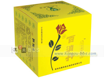 �S���O(�ЂႭ���傤����) �̑��A�_�X�̋@�\�����������A�V��ӂ𑣐i�����A������̒������͂��铭��������܂�