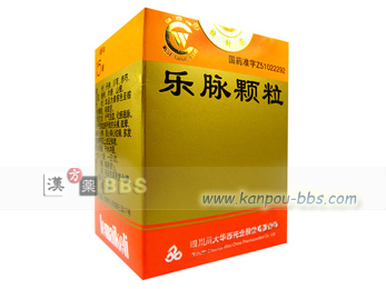 ��������(���񂰂񂩂�イ)