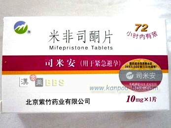 �i�Ĉ��i����ً}��D��j