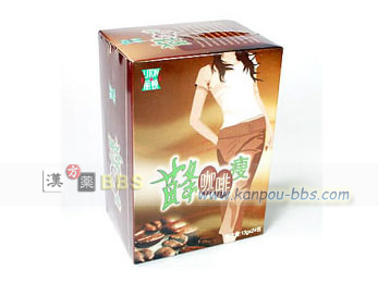 �c���R�[�q�[��