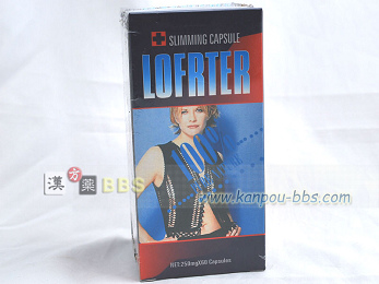 �˔��LOFRTER�_�C�G�b�g�J�v�Z��