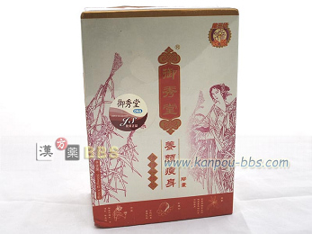 ��G���{�瑉�g�J�v�Z����3��