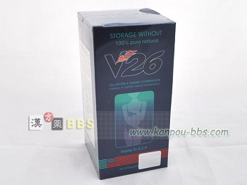 V26�����_�C�G�b�g��(�č�)