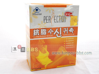 �؍��Αf�R���J�v�Z��