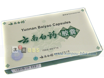 �_�씒��J�v�Z��(����Ȃ�͂��₭) �~���A���^�~�߁A���ɁB�ݒ�ᇁA�\��w��ᇁA�����o���������A�Y���􌌁A�Ŗo�Ȃ�