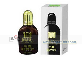 �͌�101�єX���{�t(���傤����101�����̂����悤����) 101�єX���{�t�͎��b���E�сi�j���^�j�A���̉h�{�����A�y�݁A�ӂ��A�����o��ȂǂɌ��ʂ𔭊����܂�