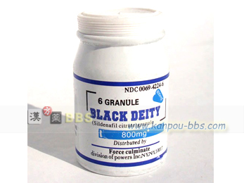 Black Deity Black Deity�̓o�C�A�O���ɑ���ED���Â̍ŐV���i