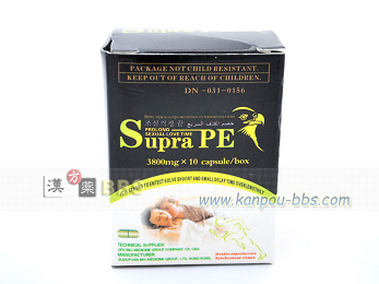 SupraPE �p���ēO��I�Ɏː�����@�\�̏�Q(���R)�����Â��܂�