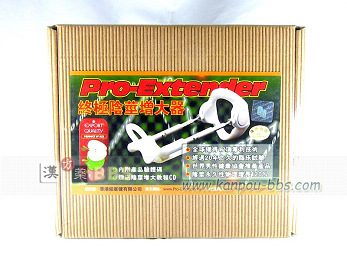 �x�j�X����V�X�e��(�E�B�E�B�P�C) �p�Ȃ����y�j�X�ɂ��L���Ŗ�70���̊��҂��y�j�X�Ȃ���̋����ɐ������Ă���܂�