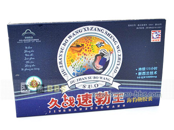 �v�D���u�� �����������A�������񂾌�{�i�𕞗p���Ă����ʂ����Ȃ��B�O����̎��ÂɌ��ʂ��悢