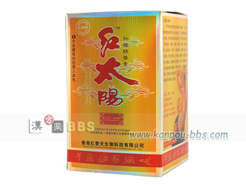 �g���z�s�����ؑf