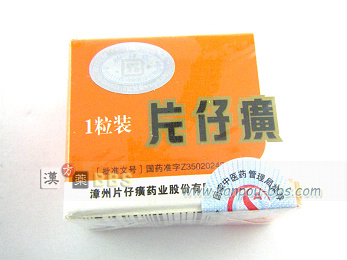 �Ўe�A�i�ւ񂵂����j �̑��@�\�̉�:�̑��@�\��Q�A�}���A�����̉��A�a�^�̉��AC�^�̉��A���b�́A���Ǌ̉��A�A���R�|�����̏�Q�ȂǂɎ��Ì��ʊm���ł�