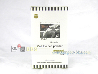 ��କ�(�V���b�N�[�R�[�����x�b�h�p�E�_�[)