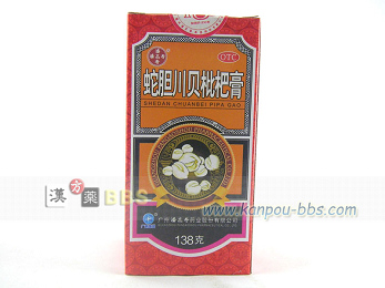 �֒_��L���f�p �P�Aႂ������A���ウ�A�b��