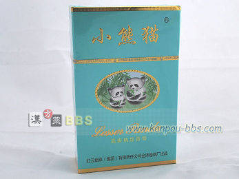 ���F�L�^�o�R