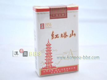 �g���R�^�o�R