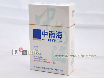 ����C�^�o�R