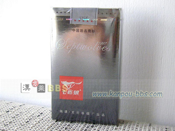 ���C�T�^�o�R