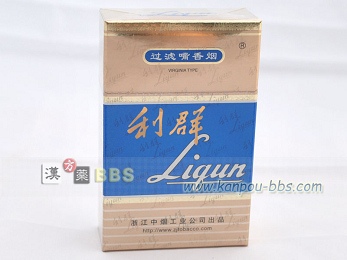 ���Q�^�o�R