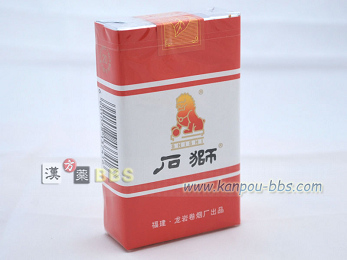 �Ύ��^�o�R