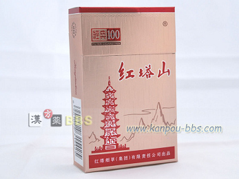 �o�T100�g���R�^�o�R