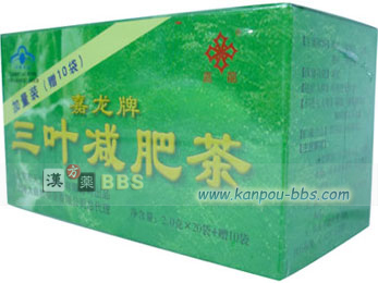 �O�t���쒃