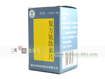 �����A�����j�A�y�v�^�C�h�f�� ���[���񂹂�]