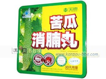 ��猋�Z��[nan]��