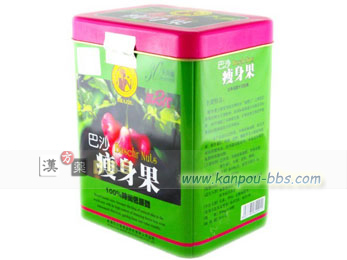 �b�����g��