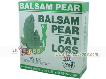��Z�����_�C�G�b�g(balsam pear)