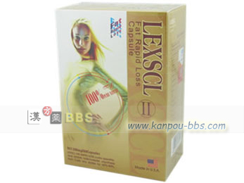 �����Ύ�(LEXSCL)�_�C�G�b�g�J�v�Z�� ��2��