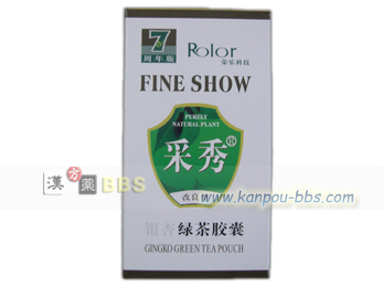 �яG�Β��J�v�Z��(fine show)