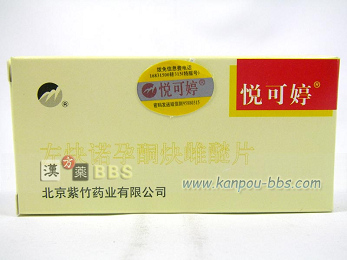 �x��(���F�J�e�B��) ���ً̋}��D����g���ƁA��D�Ɏ��s�����ہA�D�P�i�󐸗����������邱�Ɓj��h�����Ƃ��ł��܂�