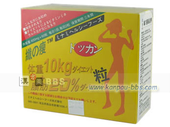 �@�̑������_�C�G�b�g�J�v�Z��