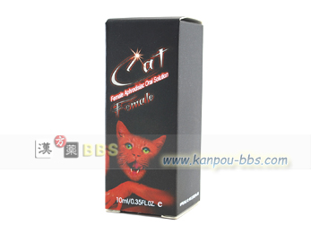 Cat�����Ï�����t