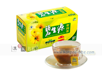 �ɐ����폁��