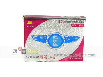 �g�w偁i�Ԃ��N�� �����j