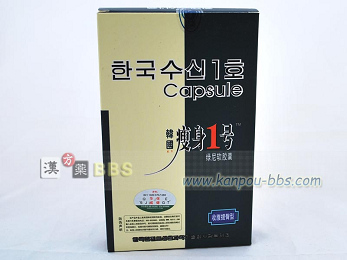 �؍����g�P����R���A���X�����P�i�������\�^�j