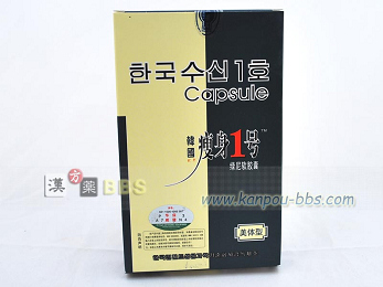 �؍����g1����R���A���X����1�i���̌^�j