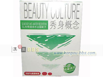 �G�g�T�O���{���g�f