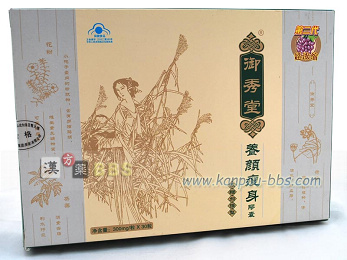 ��G���{�瑉�g�J�v�Z�� ��2��