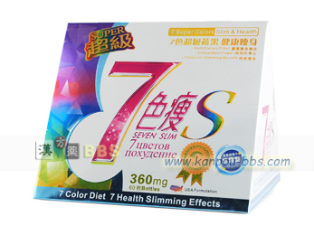 ����7�F���J�v�Z��(�����^)