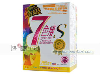 ����7�F���J�v�Z��(�n���n)