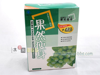 �ʑR���g(���_�C�G�b�g)