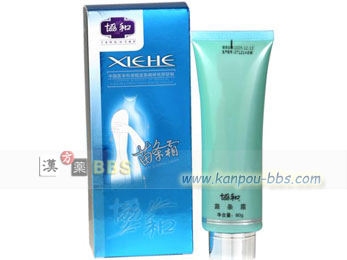 ���a�c��(���傤��т傤���傤����)