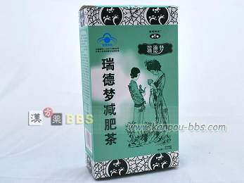 ���������쒃�i�����Ƃ��ނ���т���j